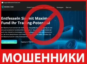 Maxima-fund лицевая сторона скрин