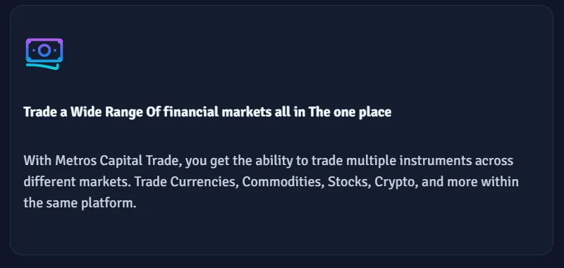 Metros Capital Trade 1 скрин