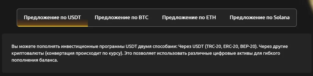 NOLLAXY 1 скрин