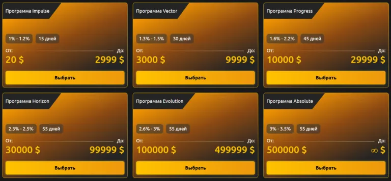 NOLLAXY 2 скрин