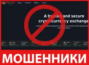 Olympfxotrade лицевая сторона скрин