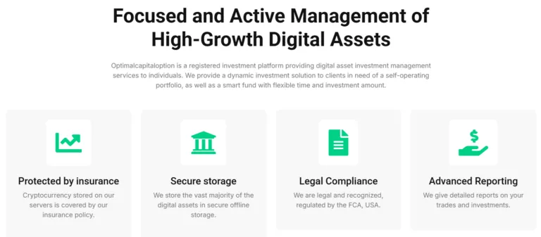 Optimalcapitaloption 2 скрин