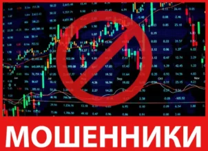 PARAMOUNT WEALTH PARTNERS лицевая сторона скрин