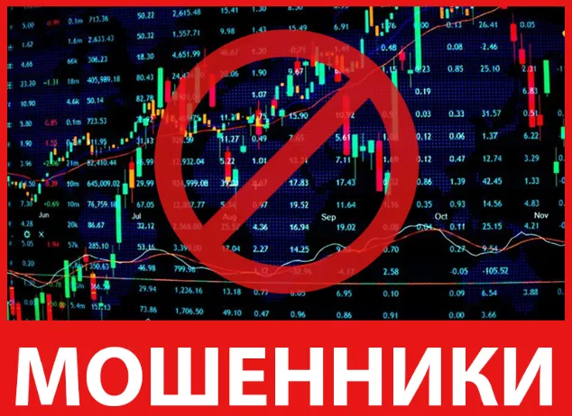 PARAMOUNT WEALTH PARTNERS лицевая сторона скрин