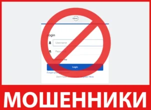 Pembroke лицевая сторона скрин