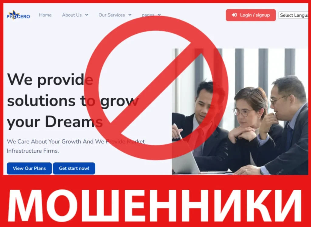 Pixocero лицевая сторона скрин