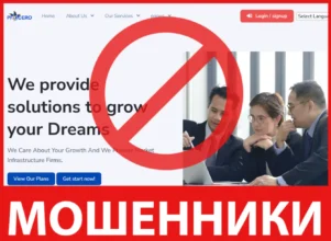 Pixocero лицевая сторона скрин