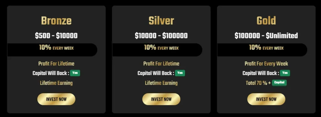 Quatum Horizon Hub 2 скрин