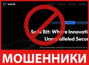 Safe Bit лицевая сторона скрин