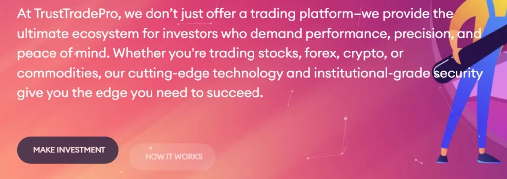 TrustTradePro 1 скрин