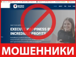 Verdantfinance лицевая сторона скрин