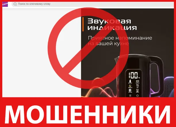 Zurodata лицевая сторона скрин