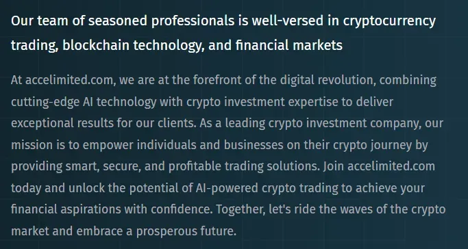 Accelimited 1 скрин