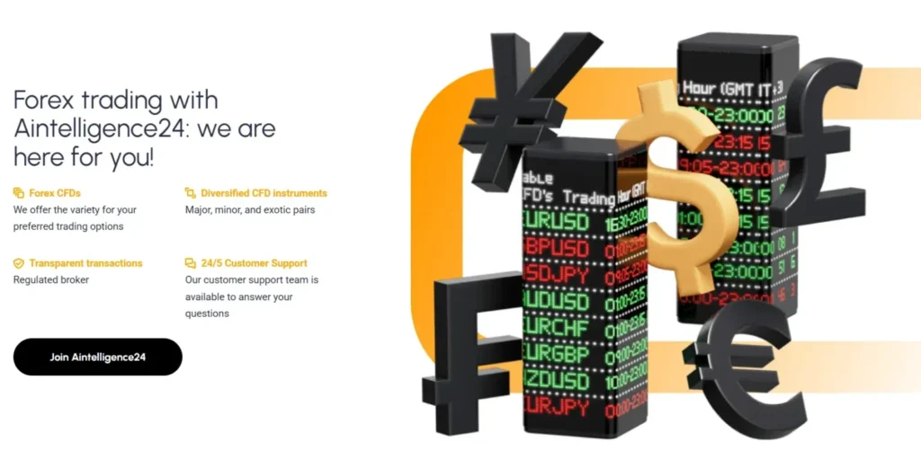 Aintelligence24 1 скрин