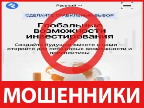AIWhaleHuntxBot лицевая сторона скрин