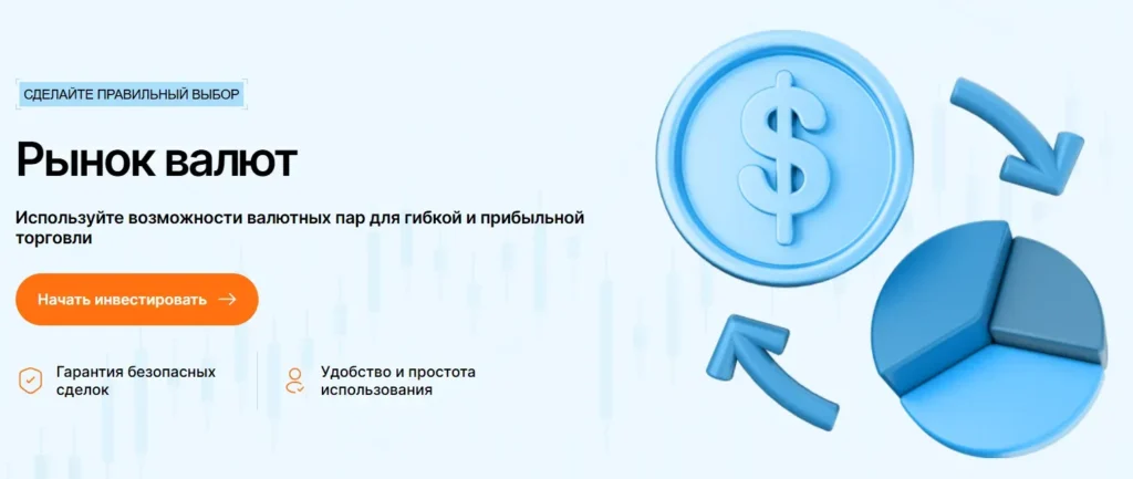 AL Zahraqa 1 скрин