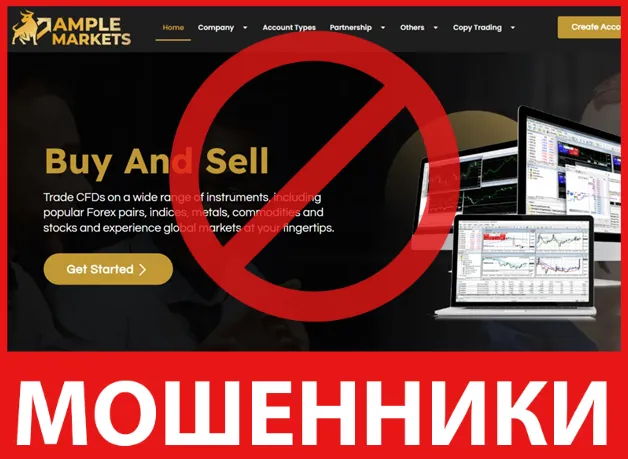 Ample Markets лицевая сторона скрин