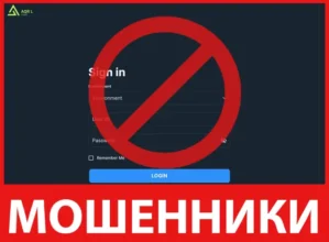 AQR L Trade лицевая сторона скрин