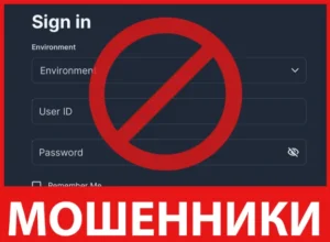 Asjffdh222 лицевая сторона скрин