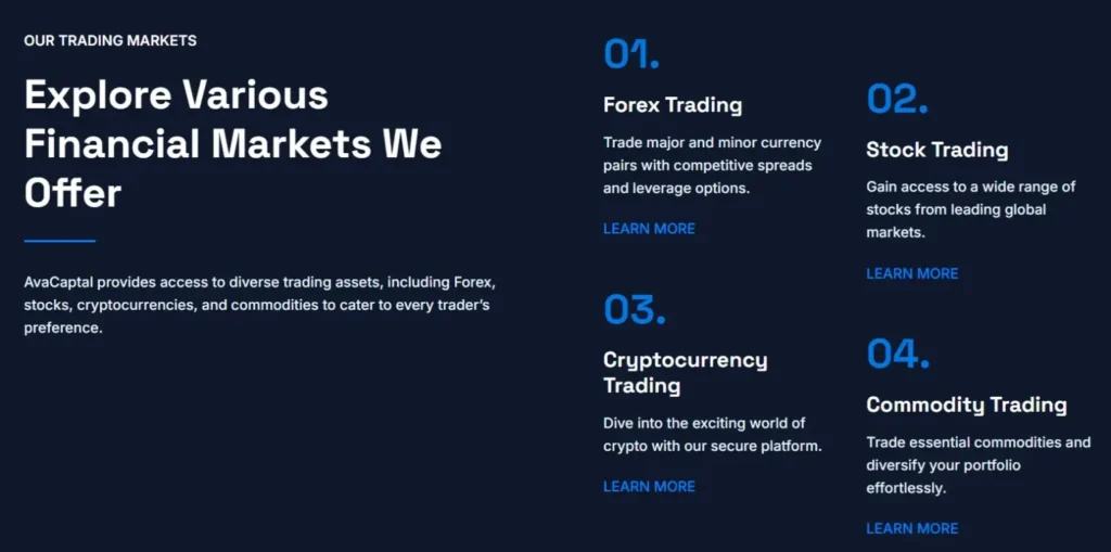 AvaCaptal 1 скрин