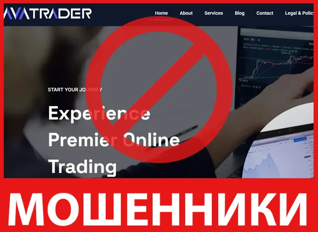 AvaCaptal лицевая сторона скрин