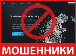 Bitprofitrd лицевая сторона скрин
