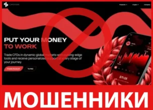 Capstoneltd лицевая сторона скрин