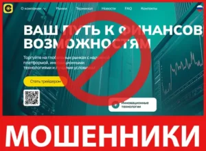 Casadirina лицевая сторона скрин