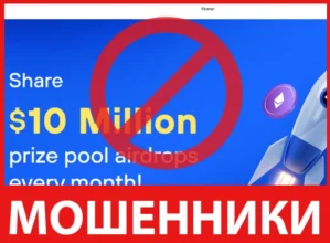 Coinu лицевая сторона скрин