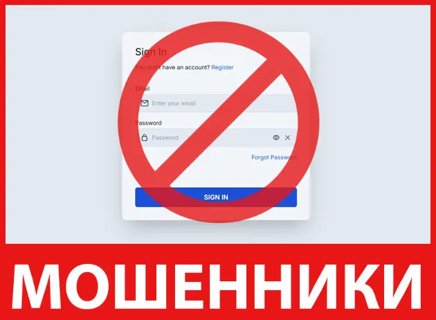 CpanelPrivate лицевая сторона скрин