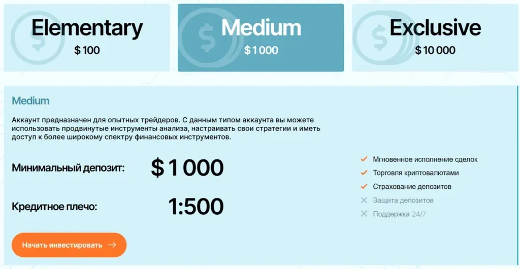 DasomDev 2 скрин