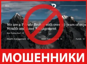 DBLfin лицевая сторона скрин