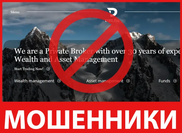 DBLfin лицевая сторона скрин