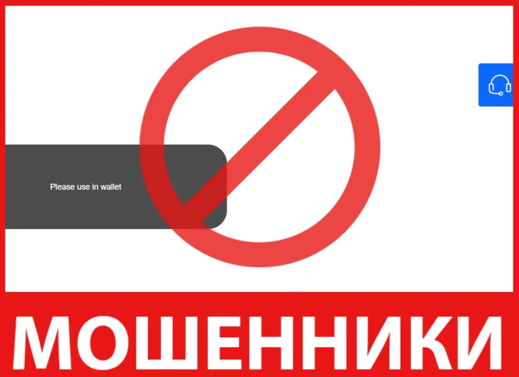 Dcqqx лицевая сторона скрин