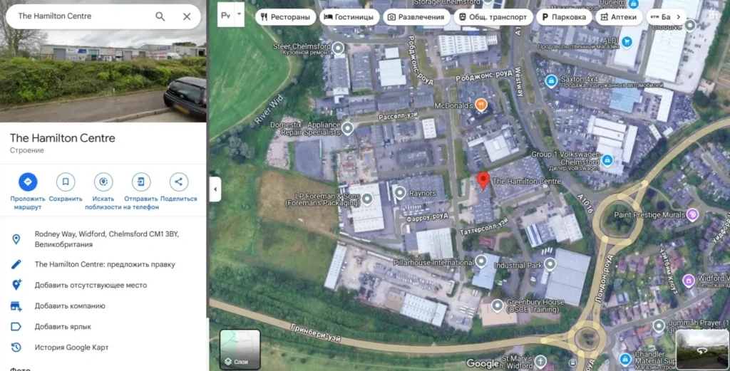 Develop North 2 скрин