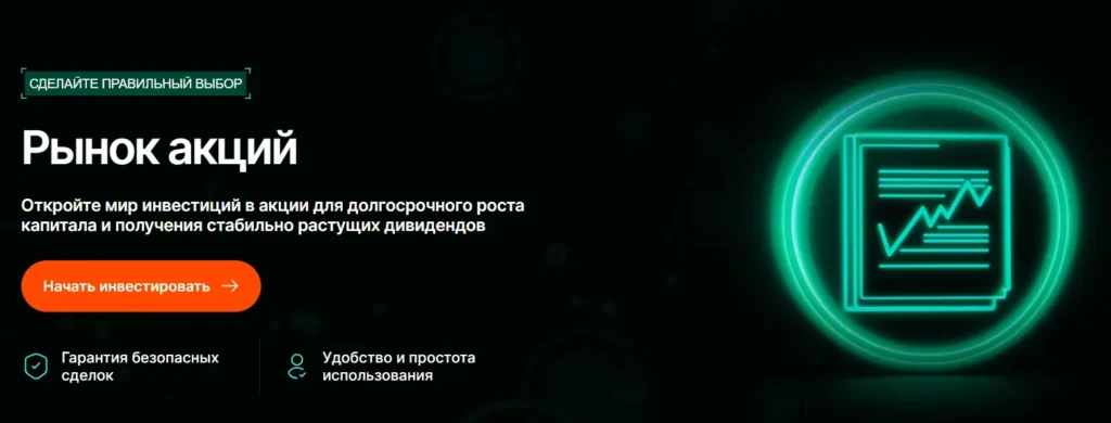 Drogantix 1 скрин