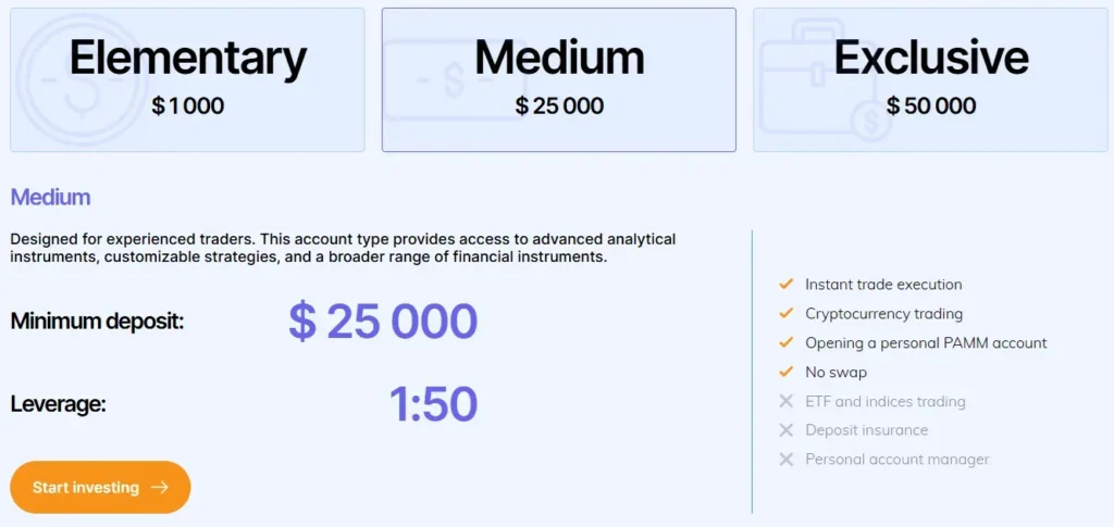 Edumentech 2 скрин