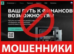 Enozoeco лицевая сторона скрин