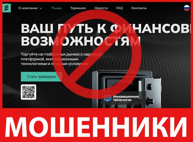 Enozoeco лицевая сторона скрин