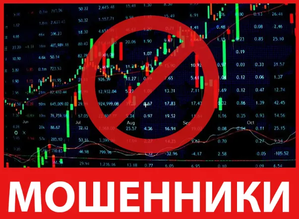 EquiWealth лицевая сторона скрин