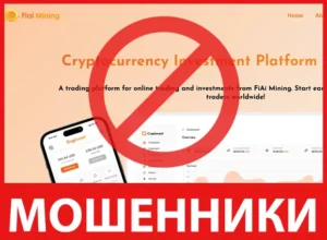 FiAi Mining лицевая сторона скрин