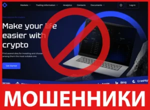 Finance Se лицевая сторона скрин