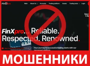 FinXpro лицевая сторона скрин