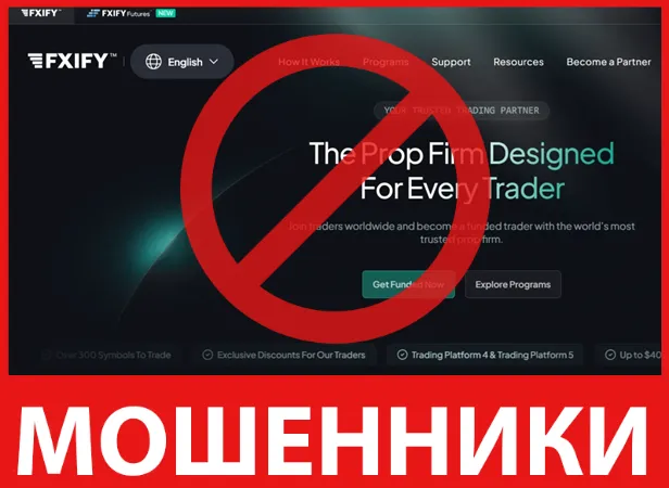 FXIFY лицевая сторона скрин
