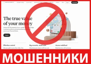 HighGate Trading AI лицевая сторона скрин