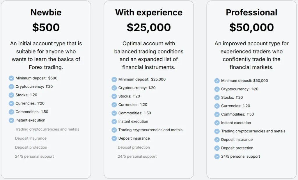 InceptionVIB 2 скрин