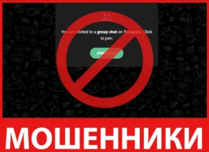 ИНВЕСТРА РФ лицевая сторона скрин