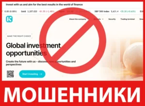 Kanvorx лицевая сторона скрин