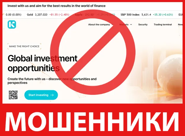 Kanvorx лицевая сторона скрин