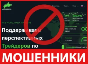 Keycroft Finance лицевая сторона скрин